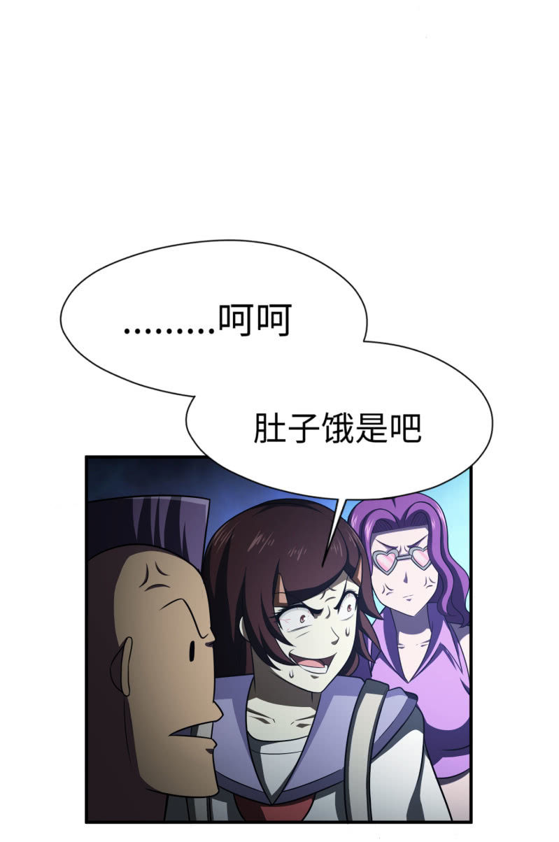最终决战（2）10