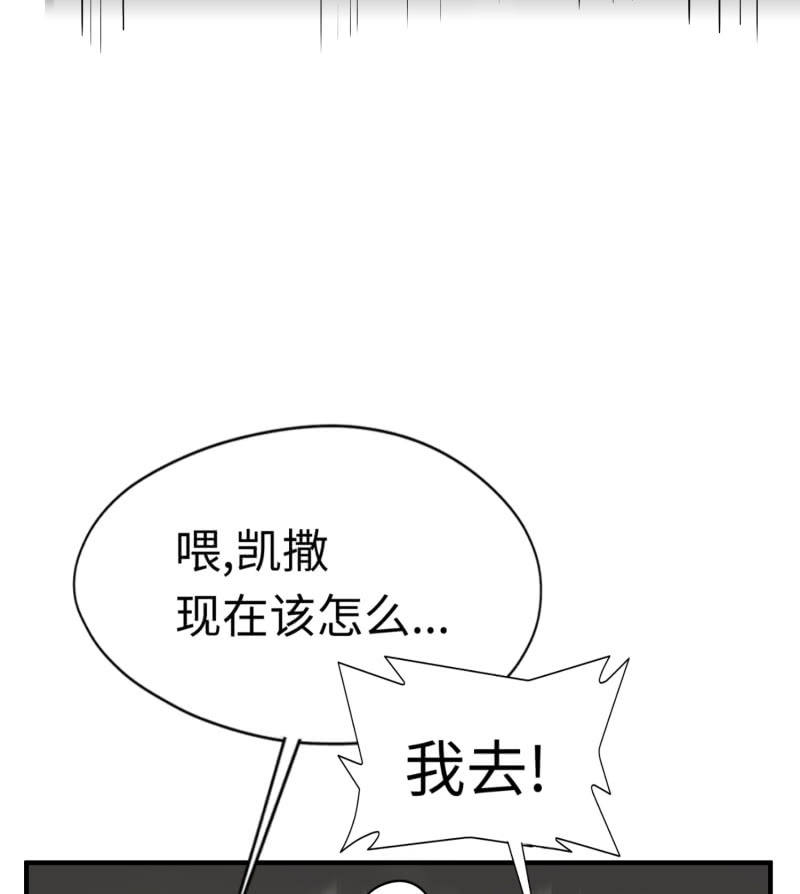 最终决战（2）30