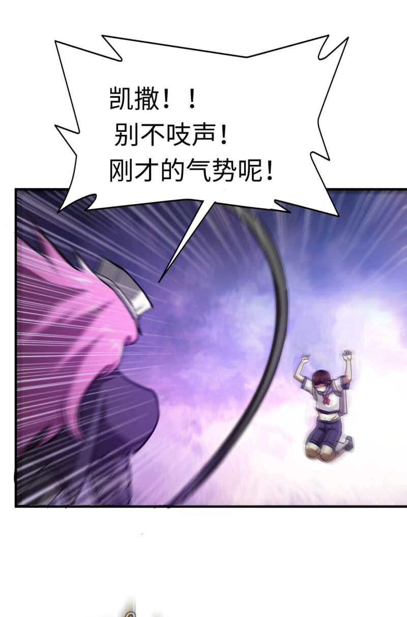 最终决战（2）42