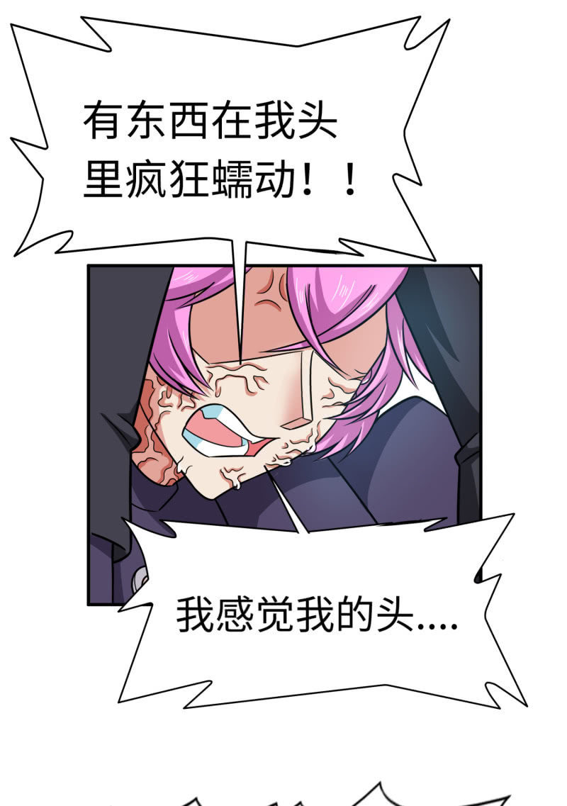最终决战（5）10