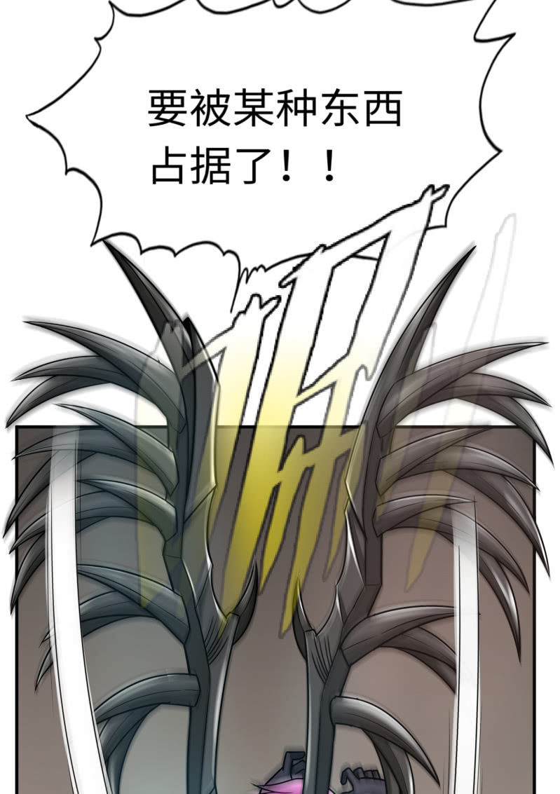 最终决战（5）11