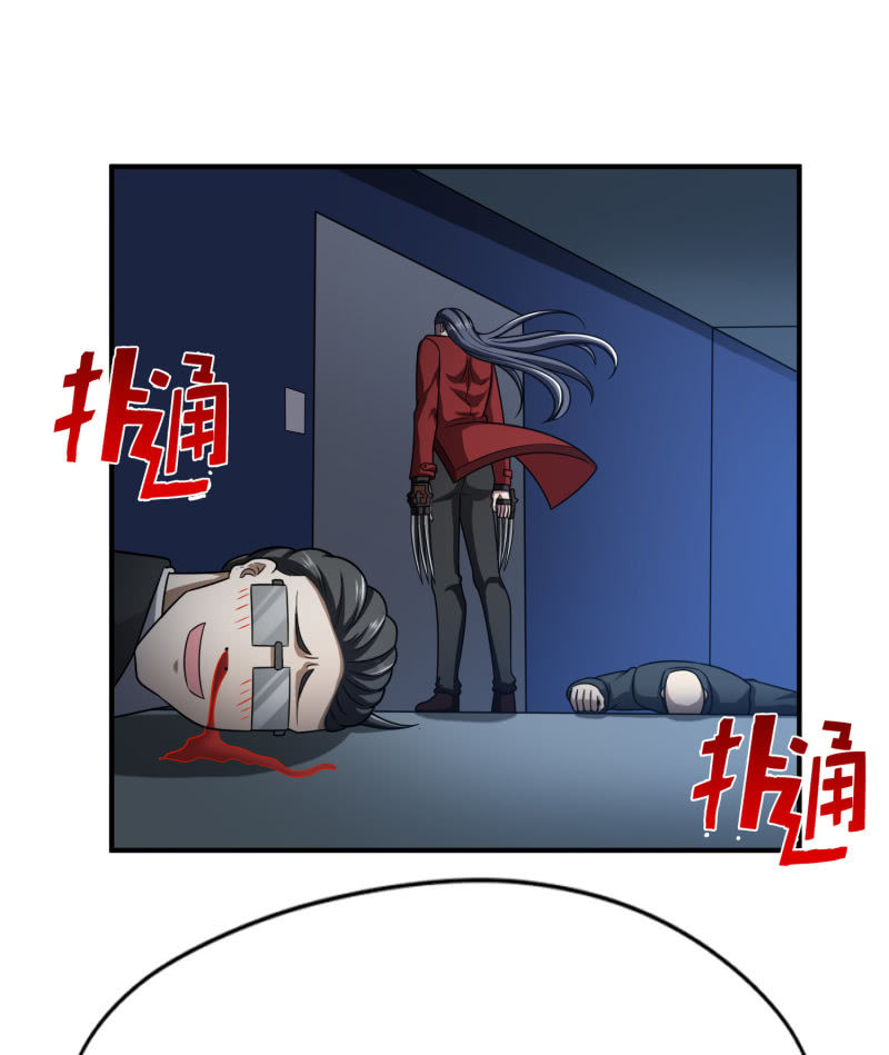 最终决战（8）19