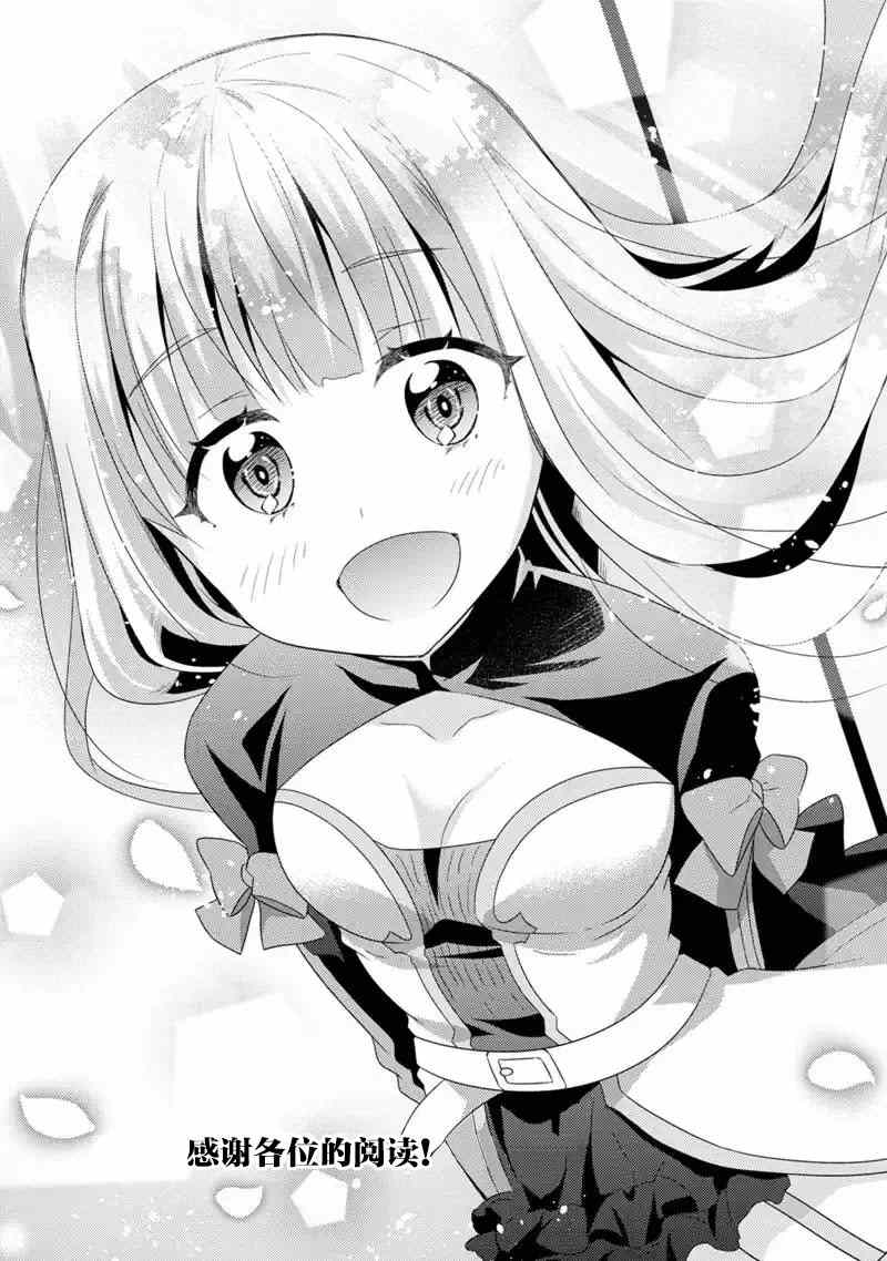 第13话58