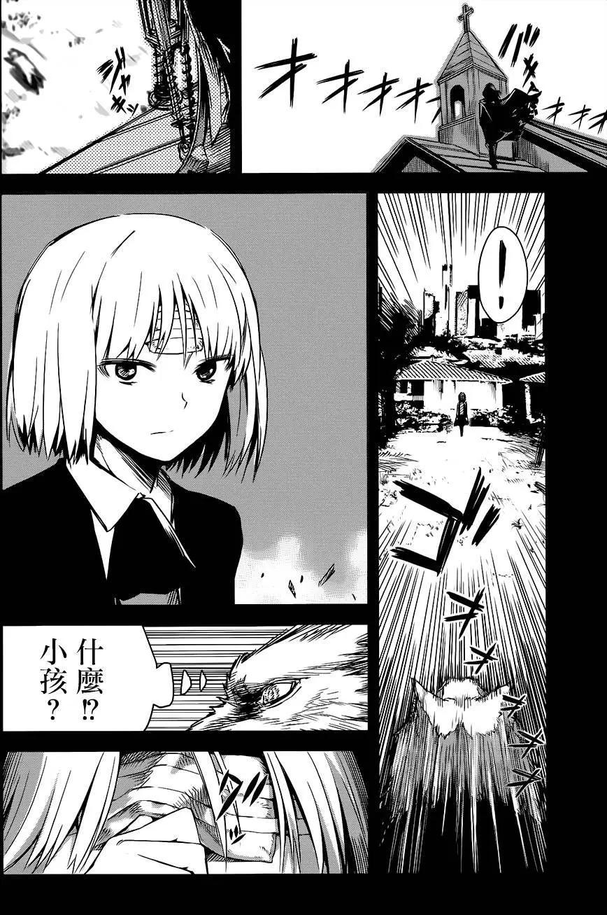 第02回6