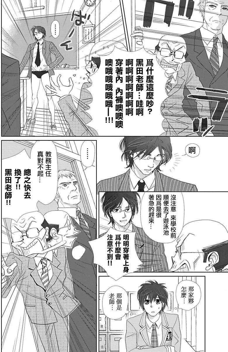 第01回15