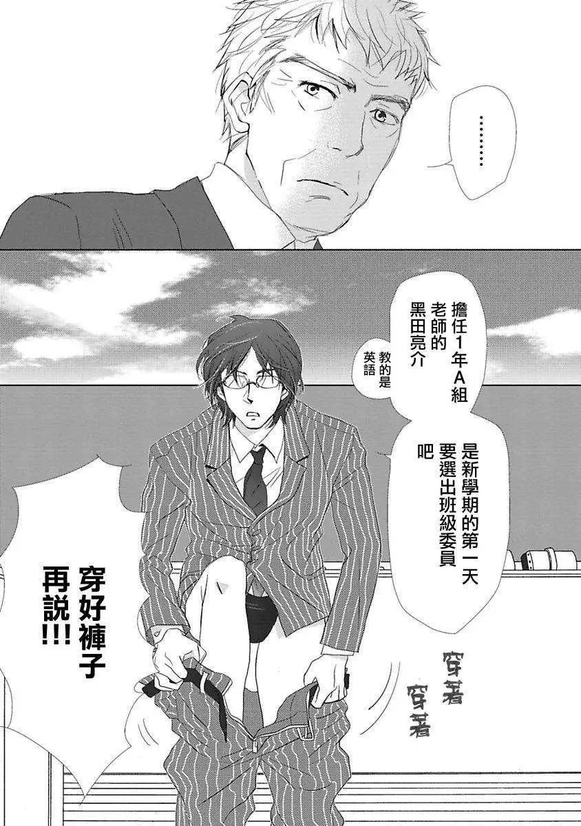 第01回16