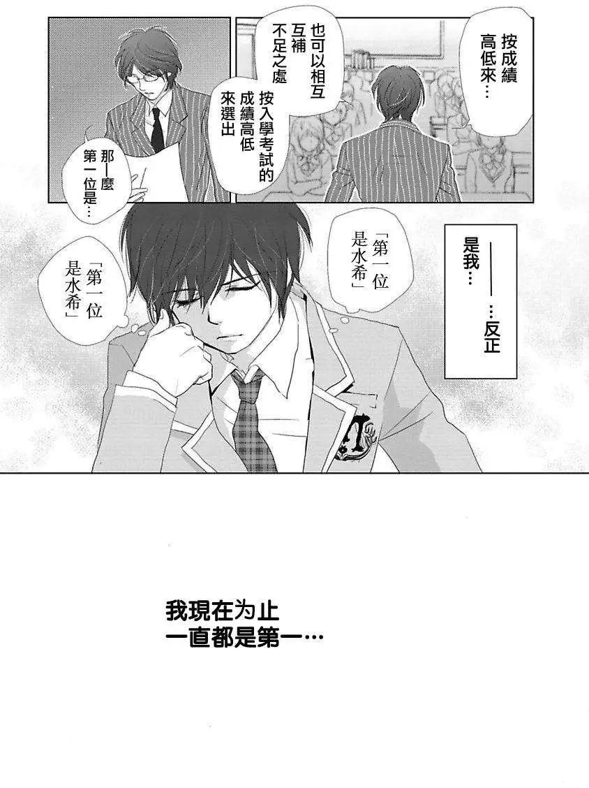第01回17