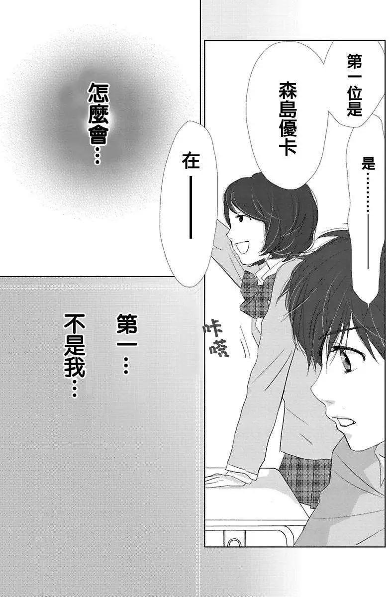 第01回18