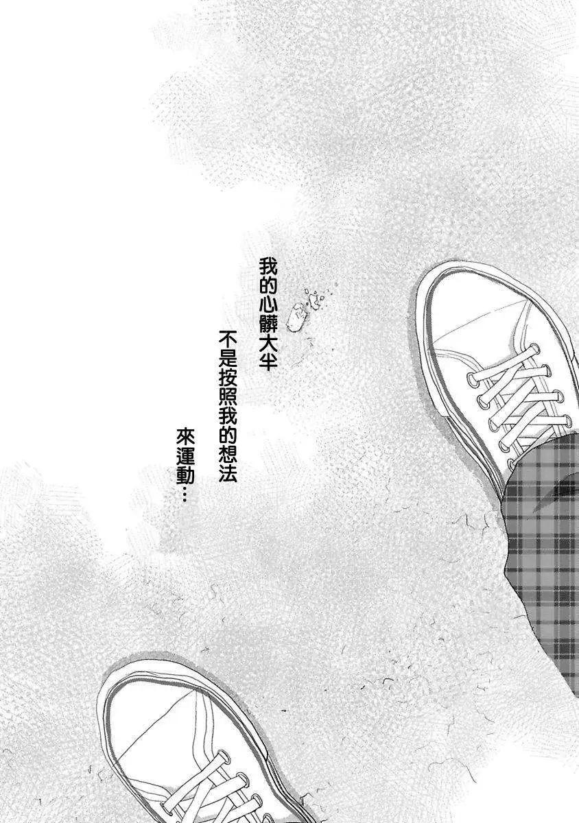 第01回22