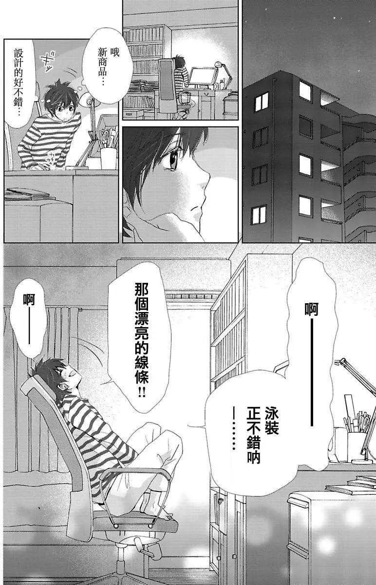 第01回23
