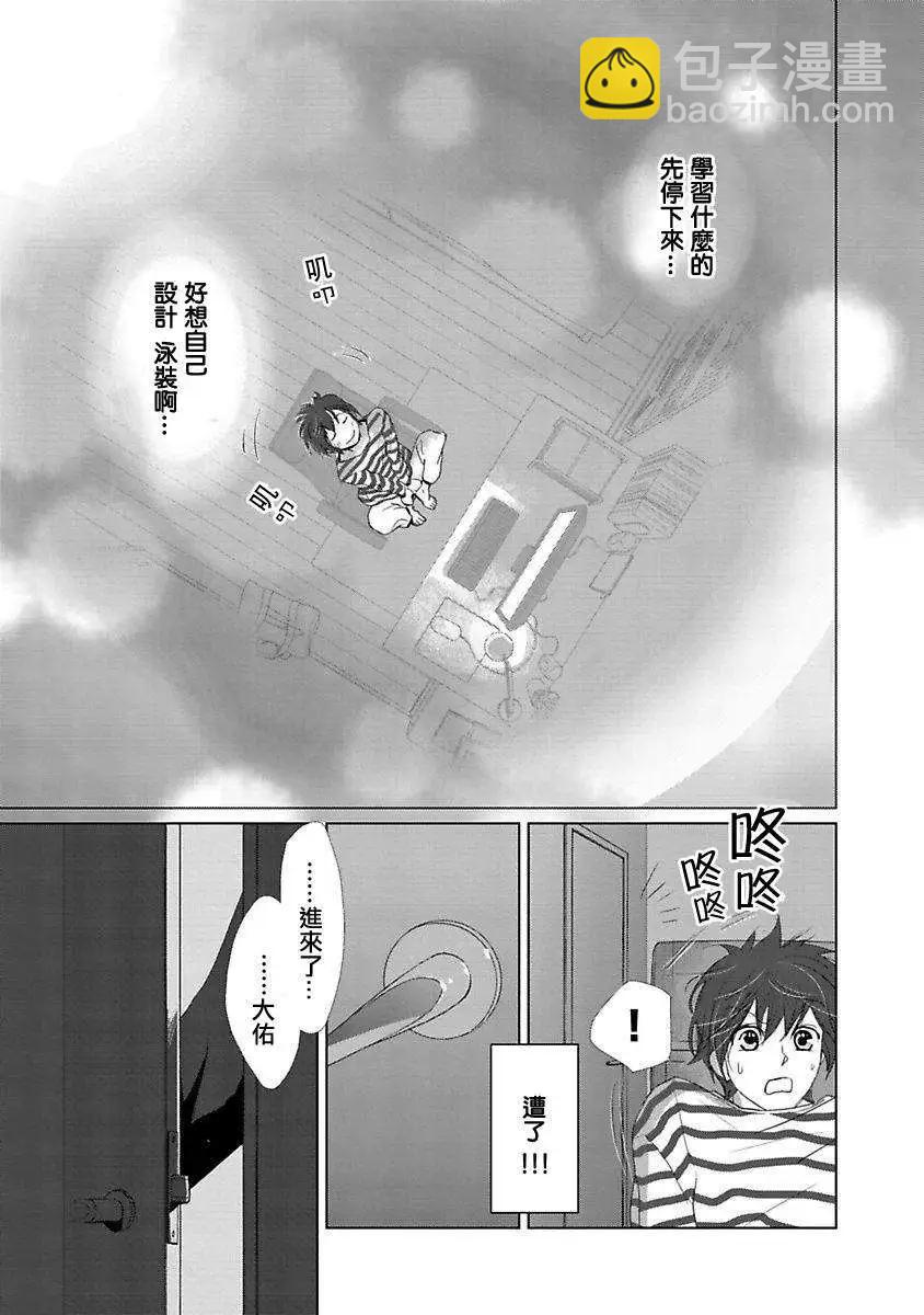 第01回24
