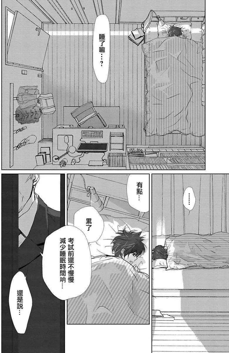 第01回25