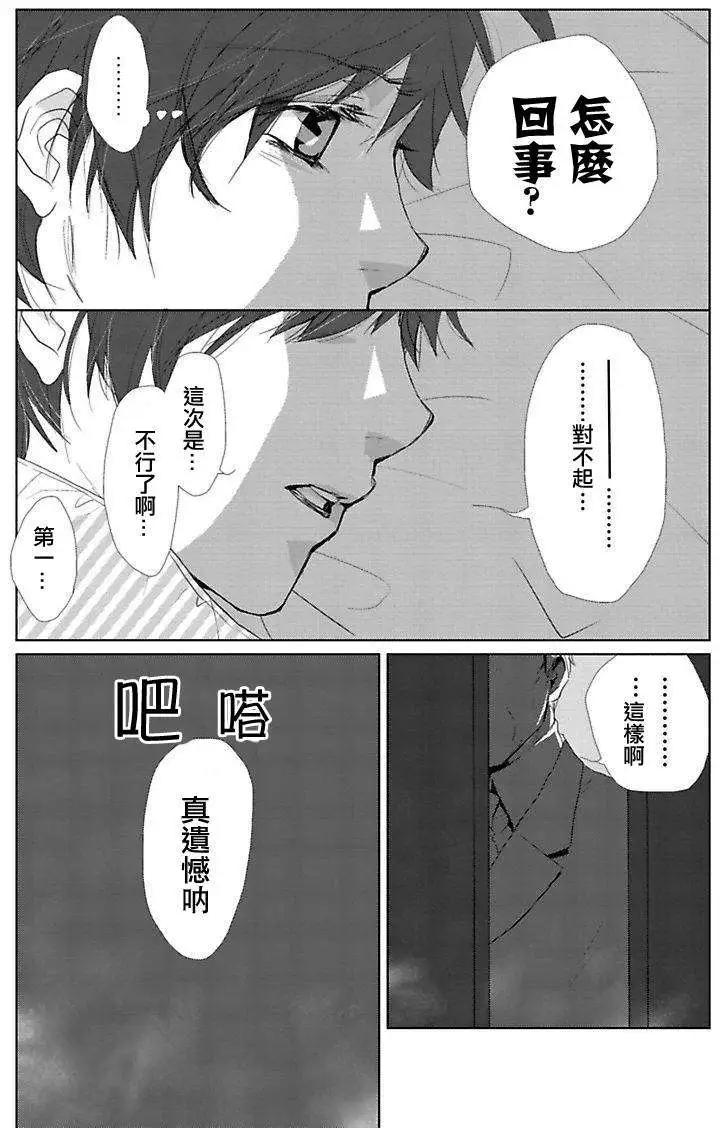 第01回26