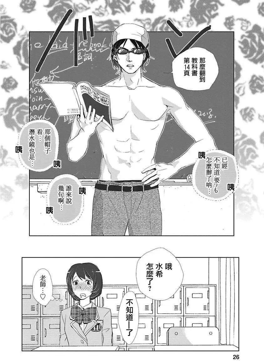 第01回27