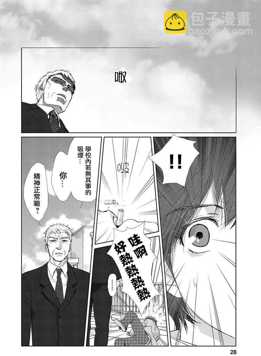 第01回29