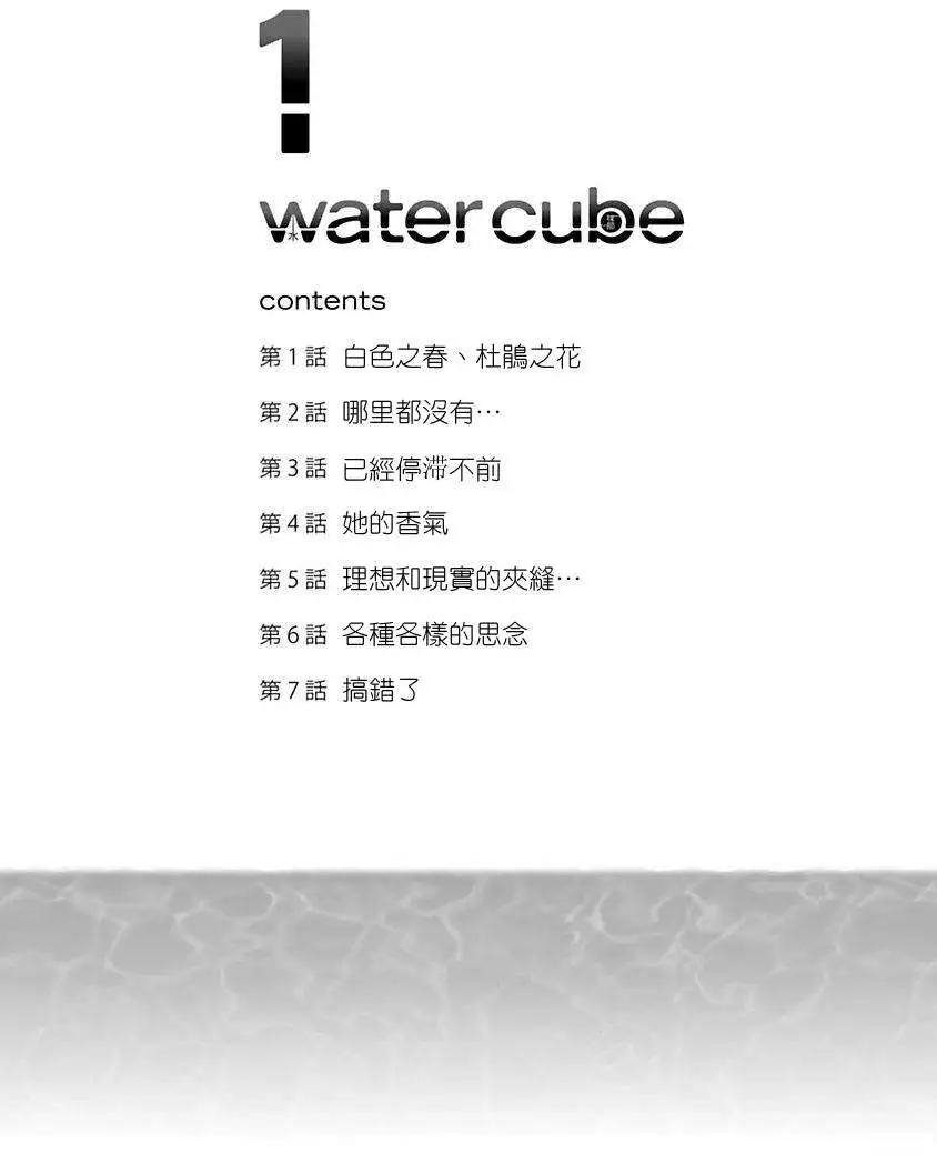 第01回3
