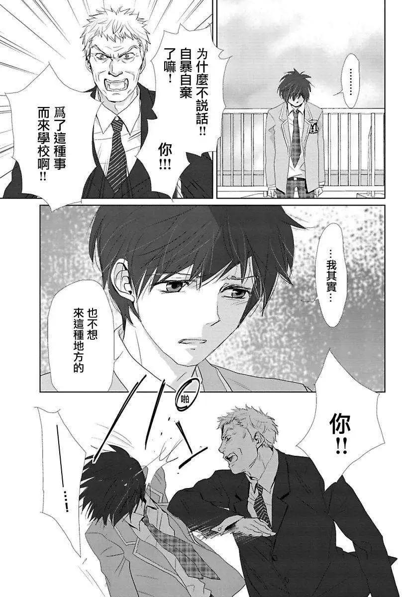 第01回30