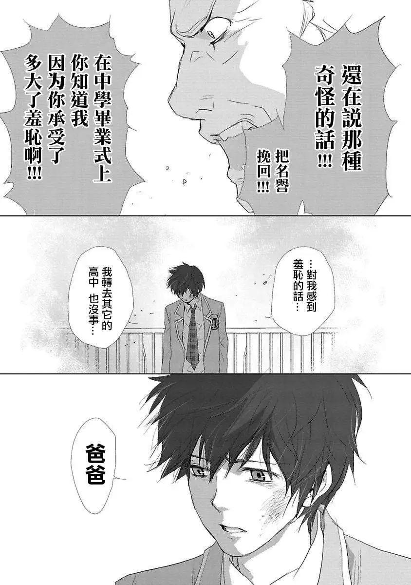第01回31