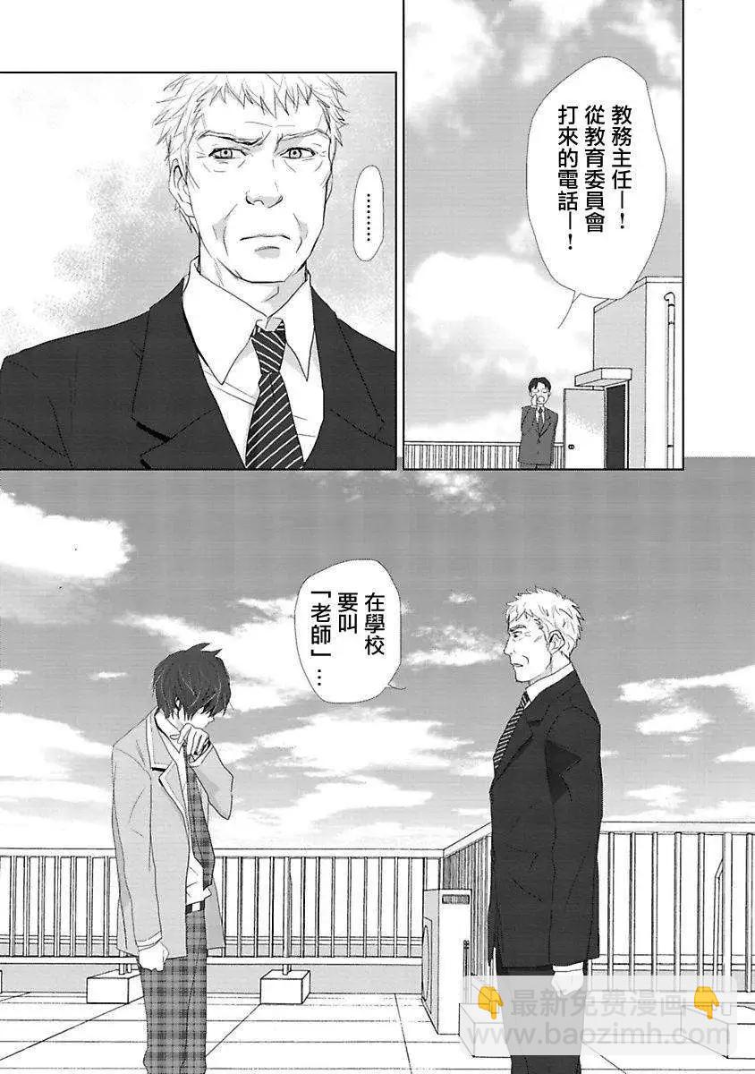 第01回32