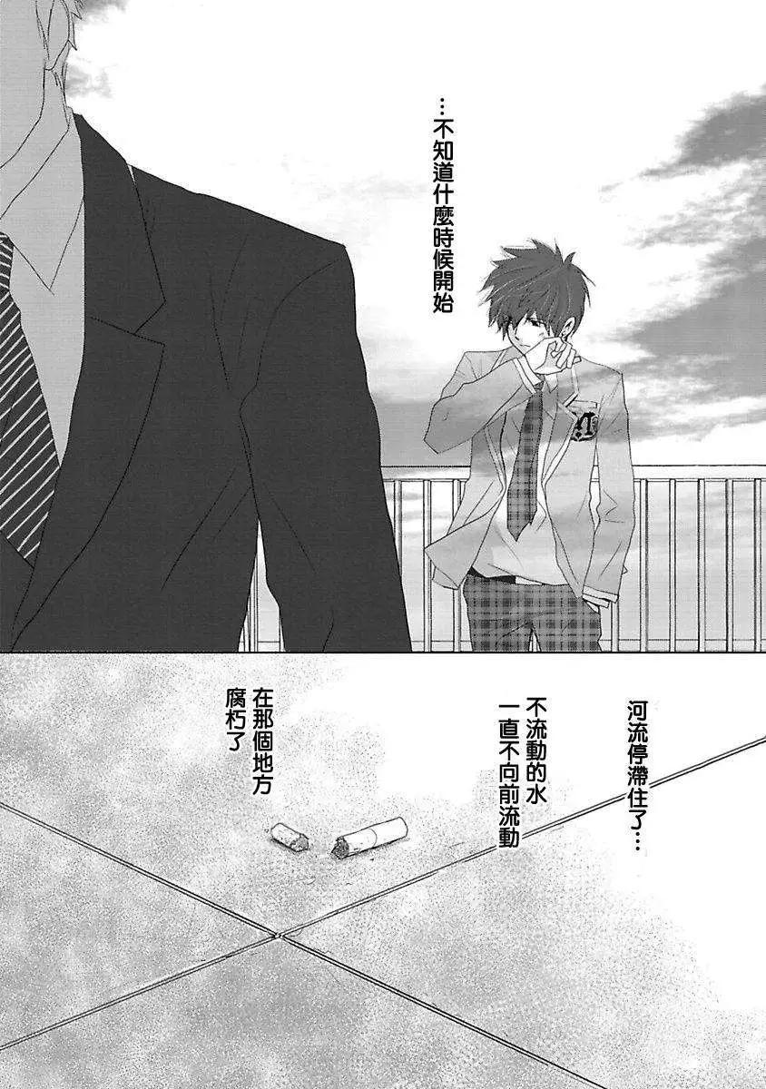 第01回33