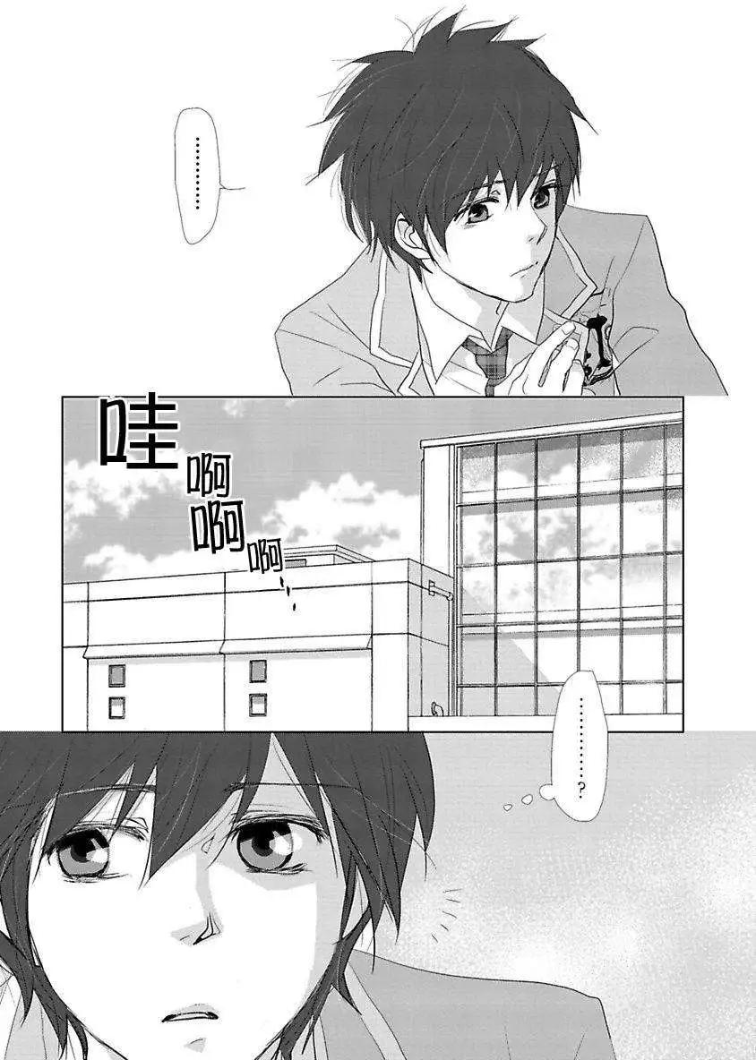 第01回35