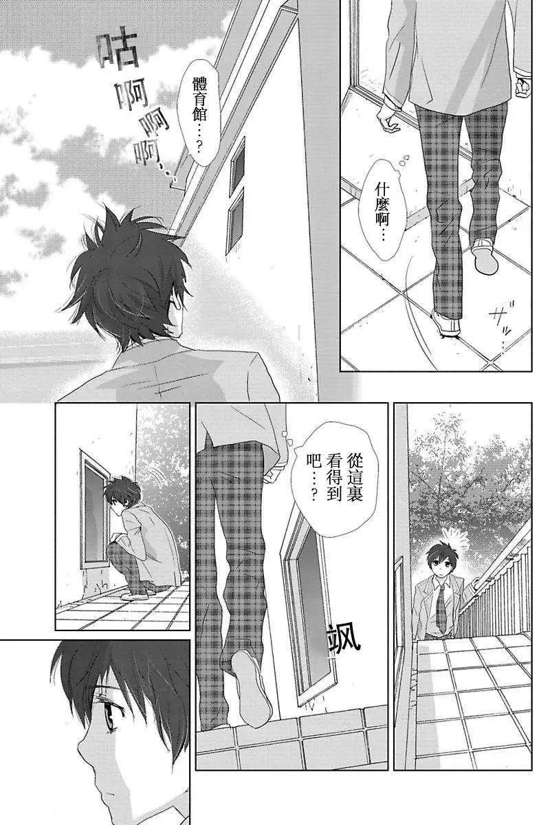 第01回36