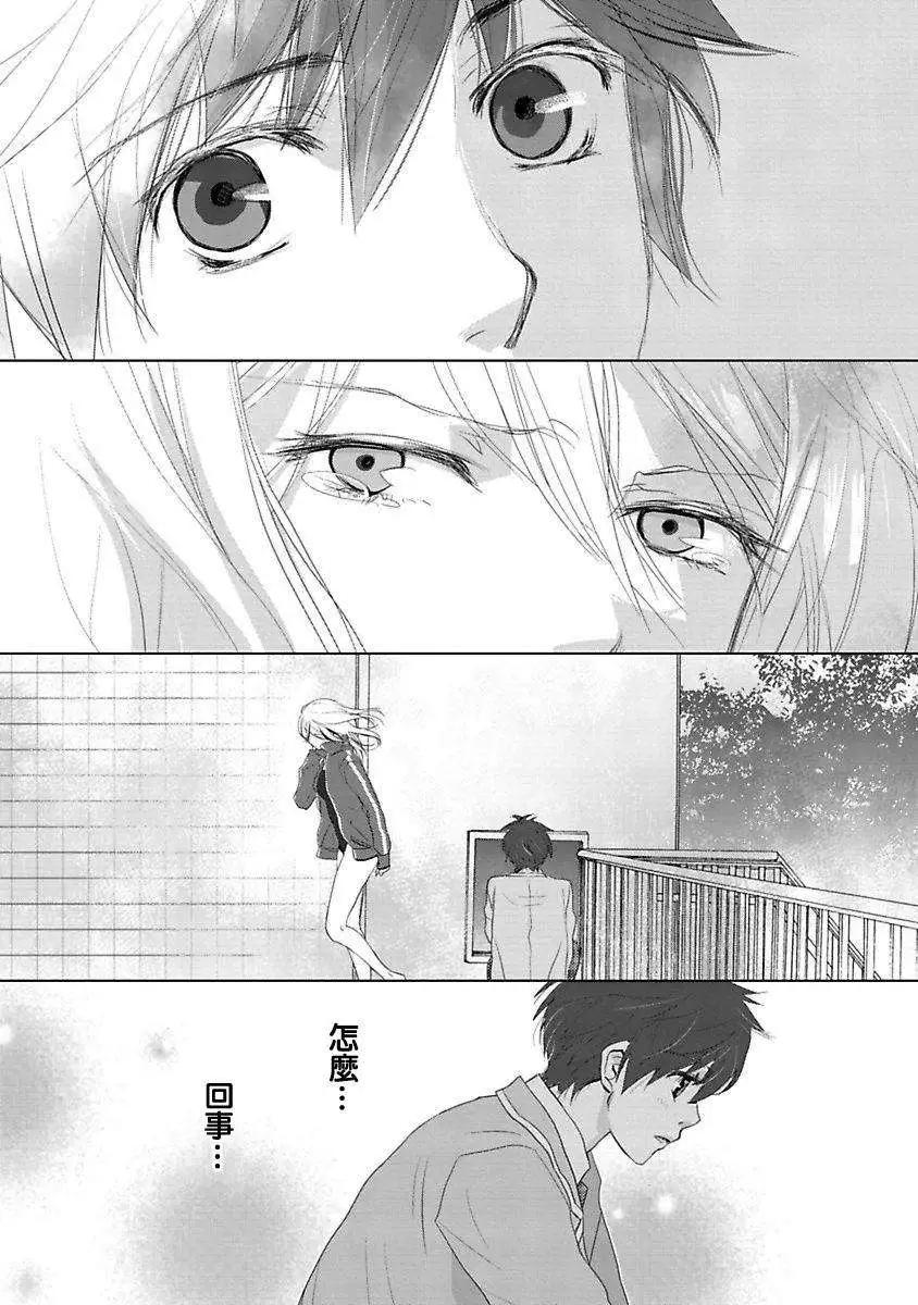 第01回40