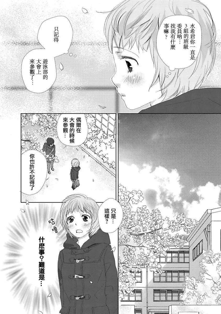 第01回5