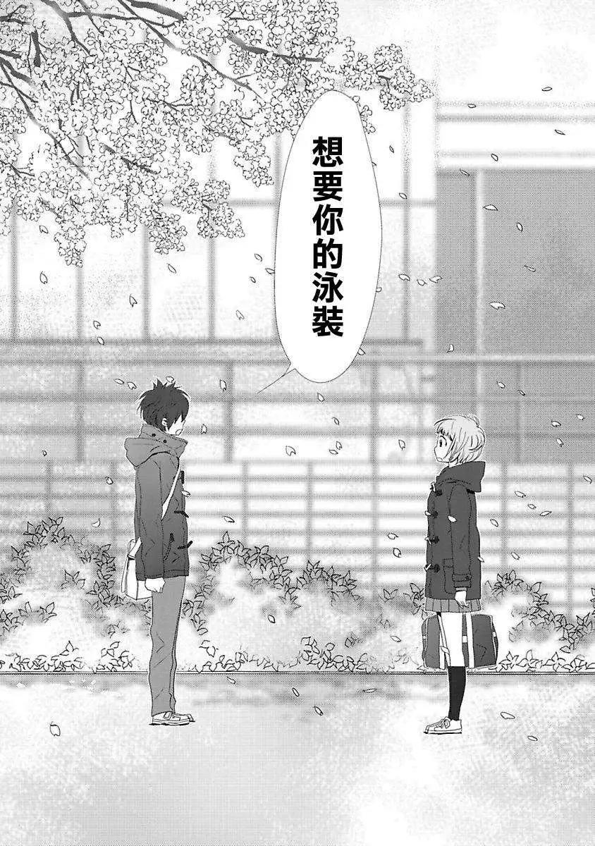 第01回7