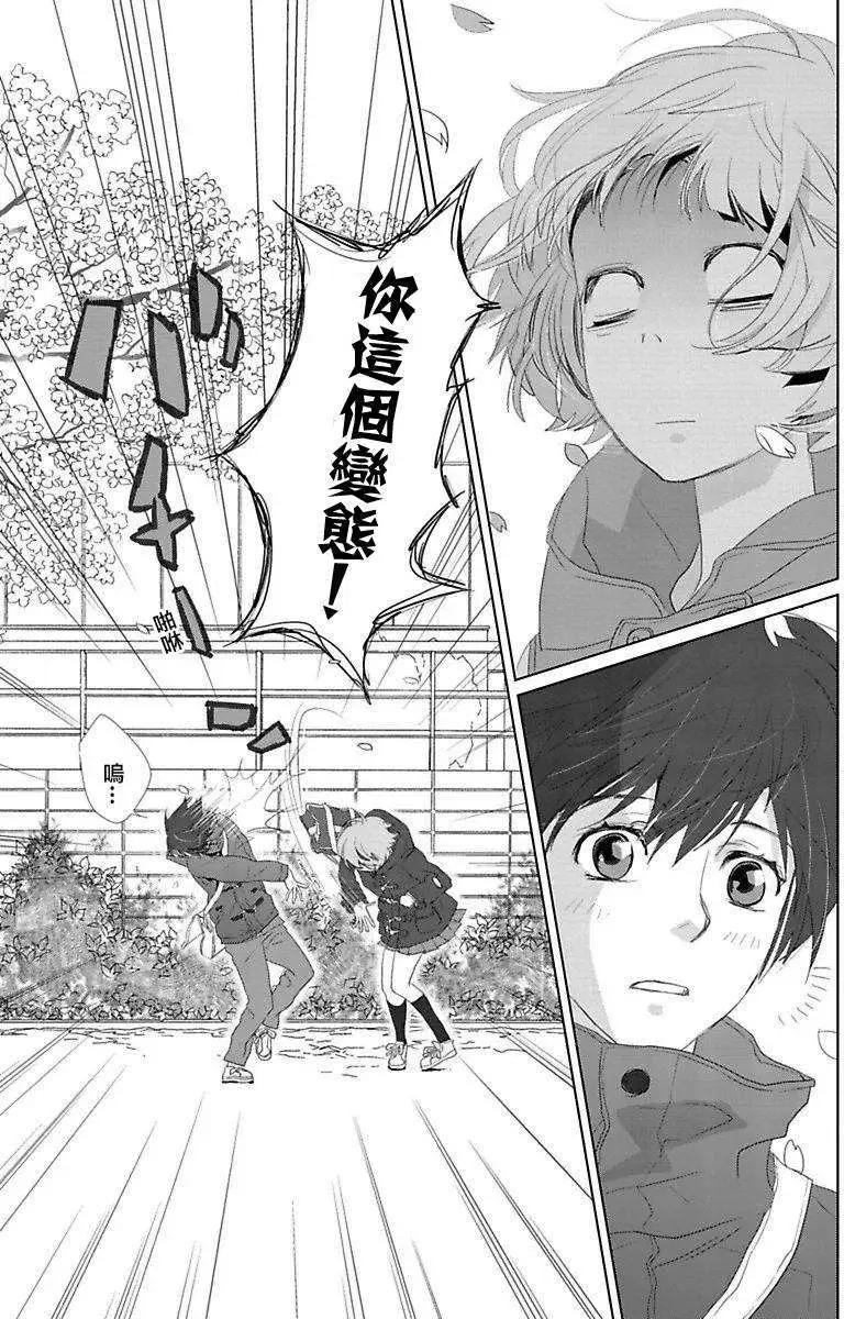 第01回8