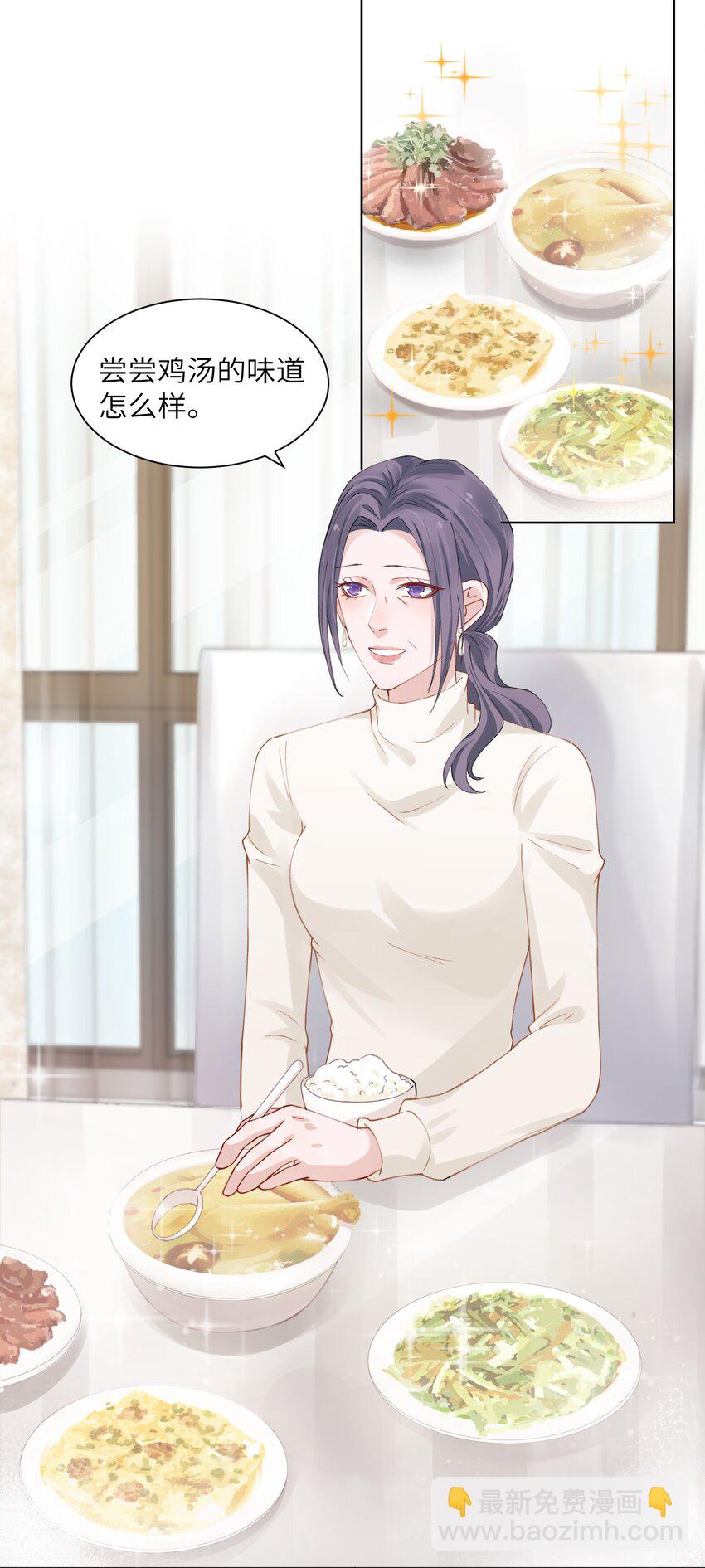 005 你去当裸替啦？2