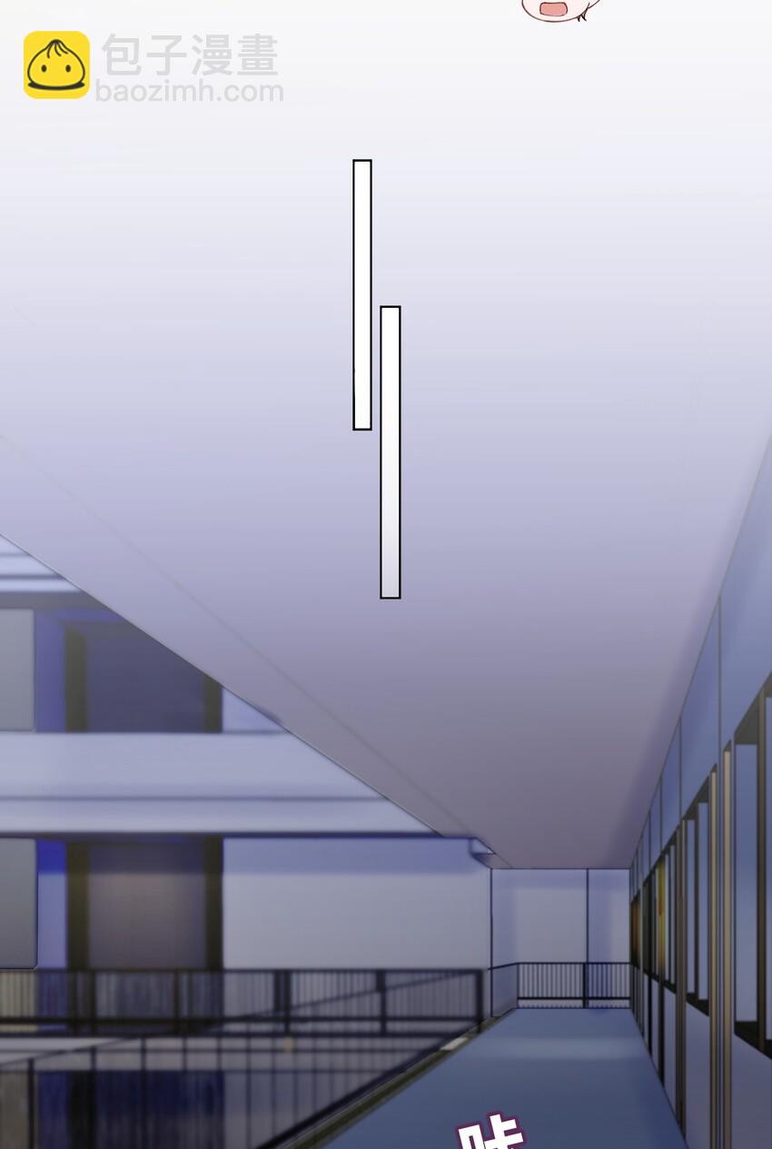005 你去当裸替啦？24