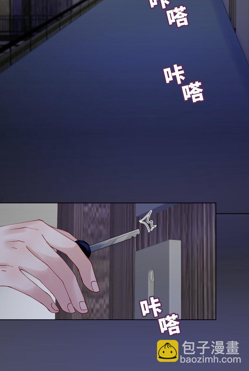 005 你去当裸替啦？25