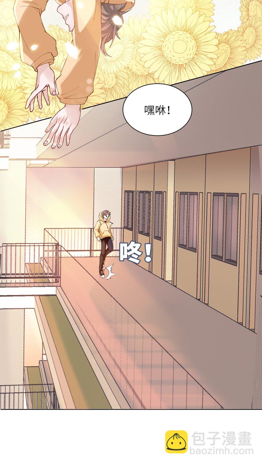008 腹肌不错15