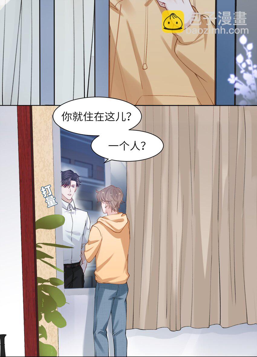 008 腹肌不错3