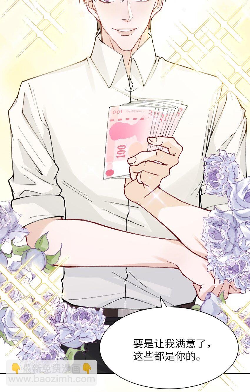 008 腹肌不错31