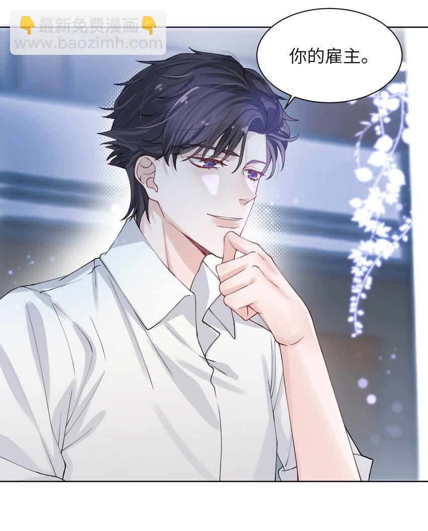 008 腹肌不错7