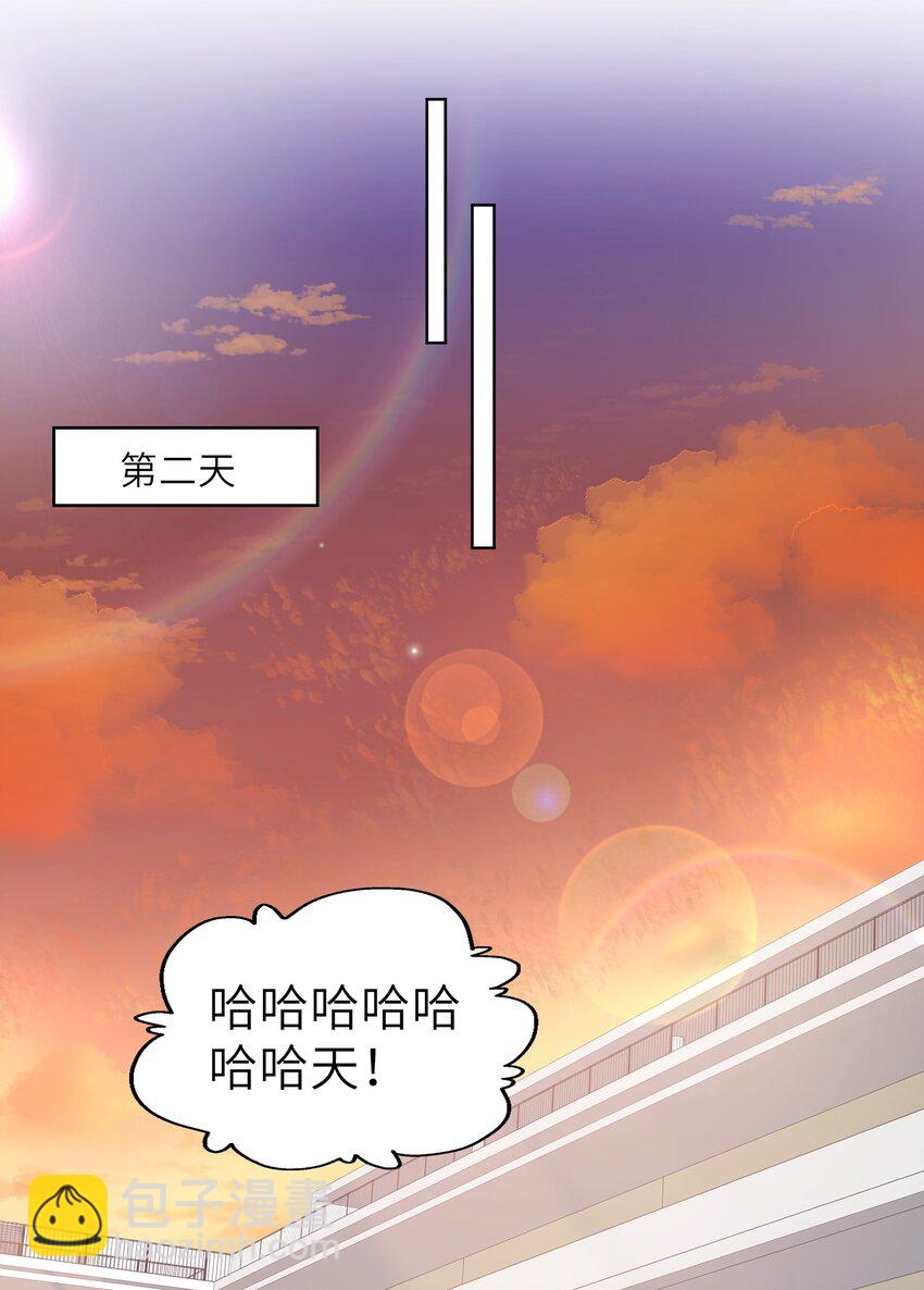 008 腹肌不错8