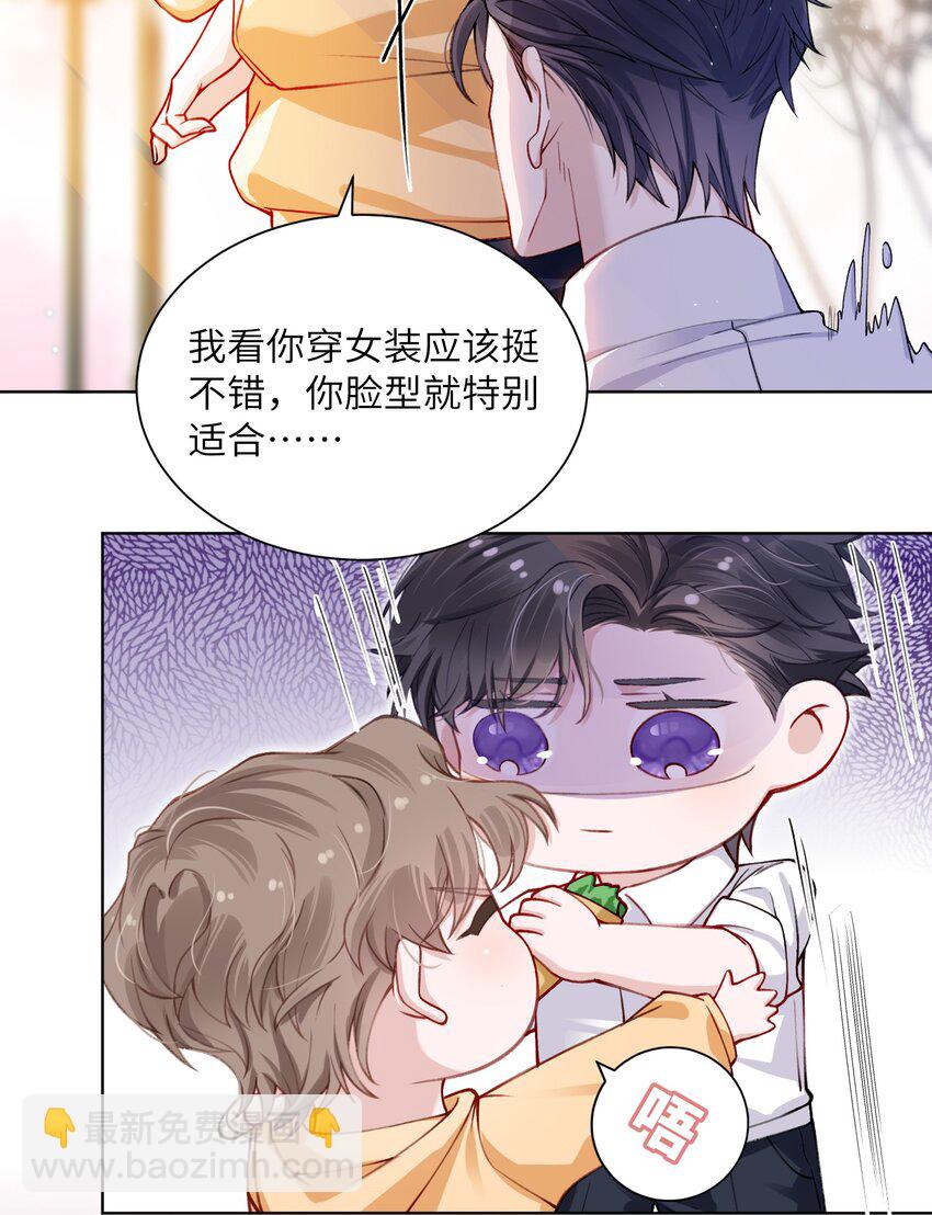 010 为艺术献身怎么了10