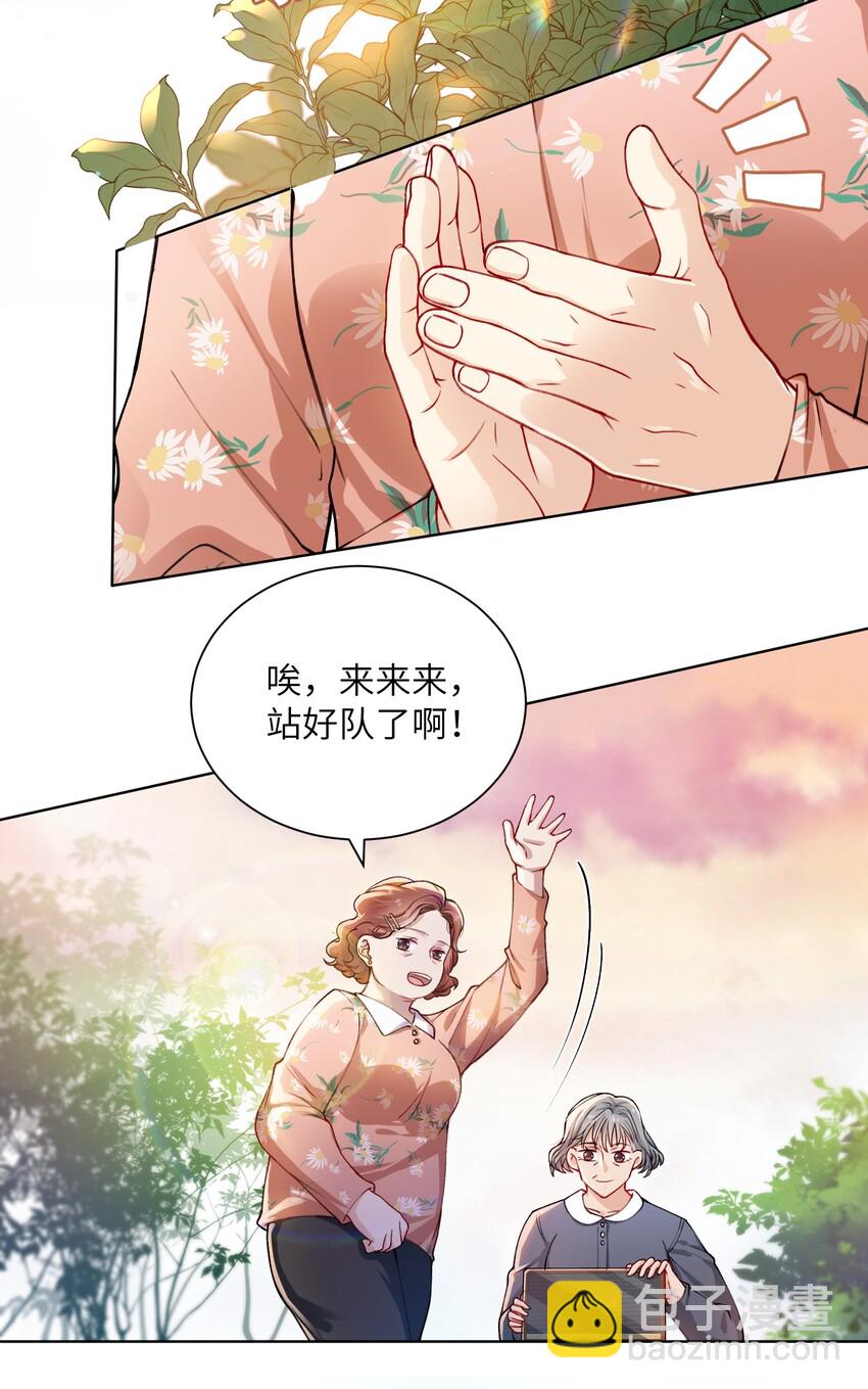 010 为艺术献身怎么了12