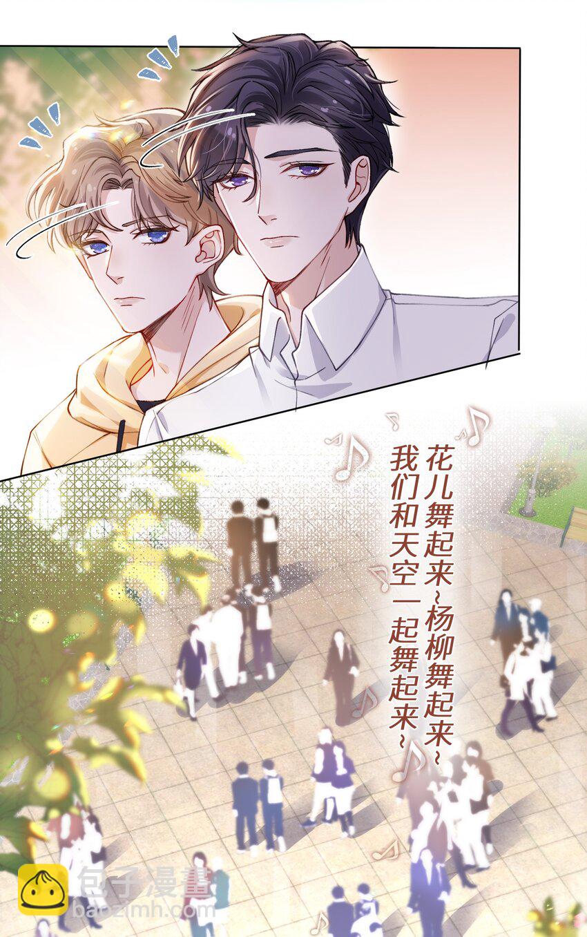 010 为艺术献身怎么了13