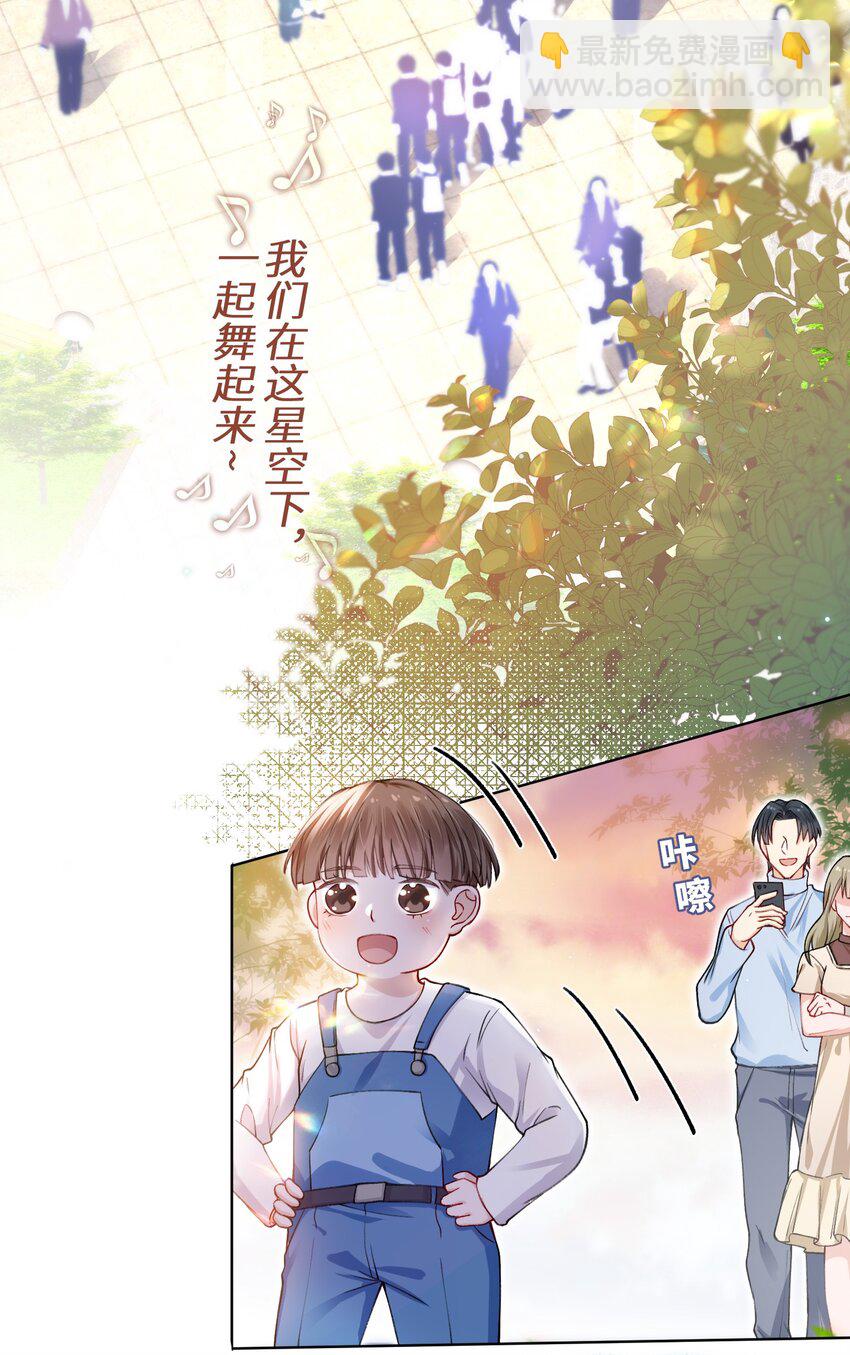 010 为艺术献身怎么了14