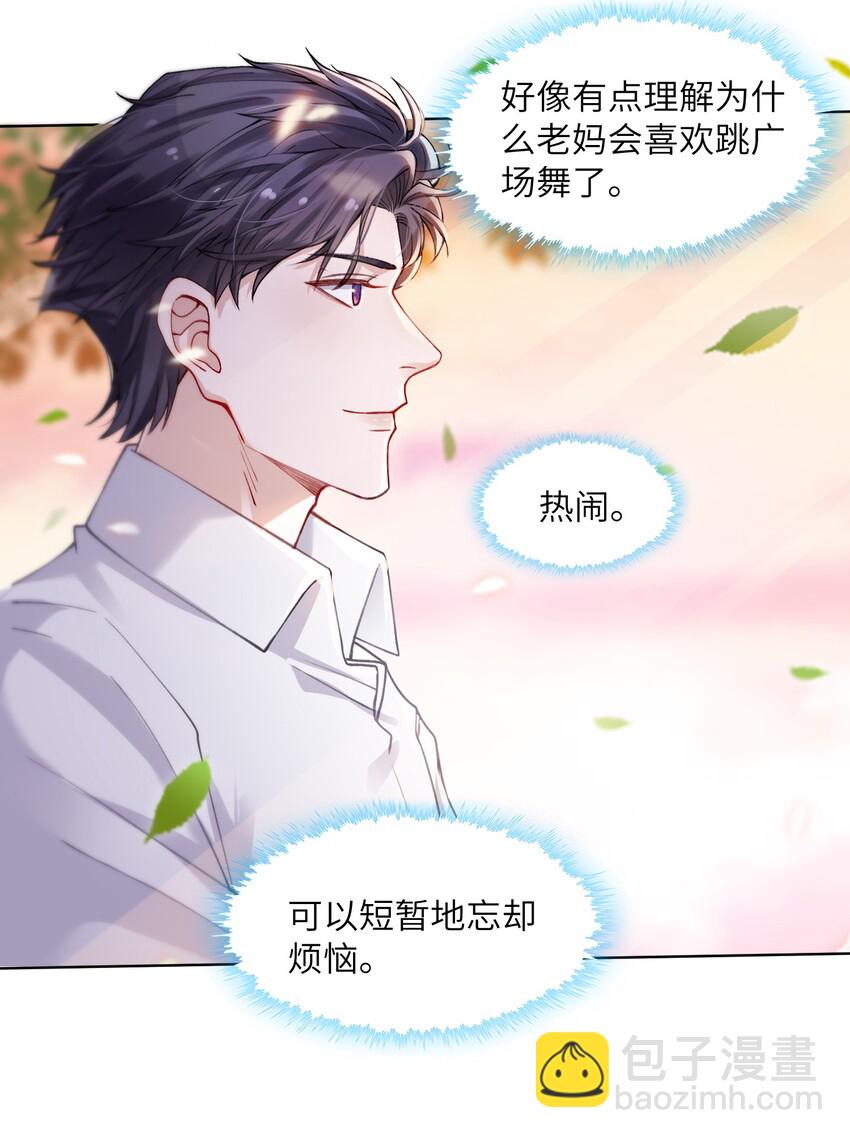 010 为艺术献身怎么了15