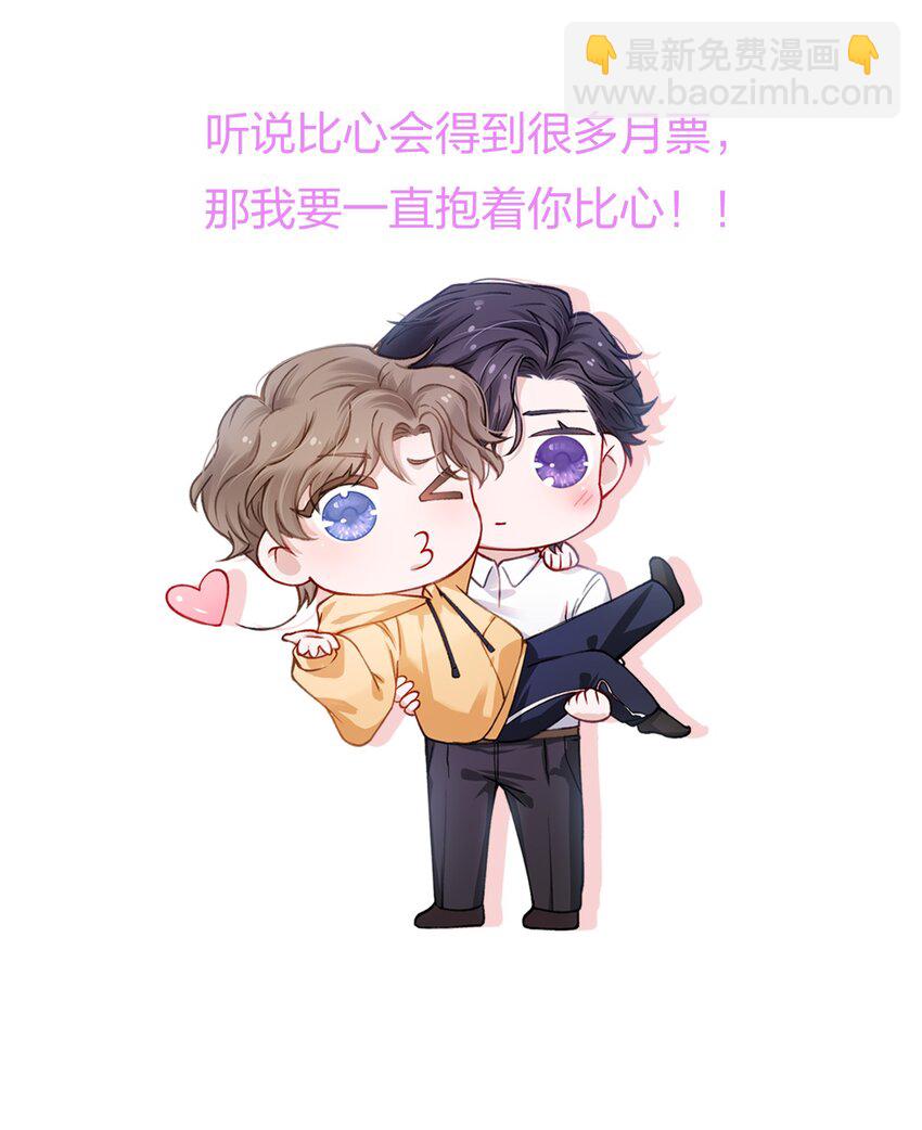 010 为艺术献身怎么了30