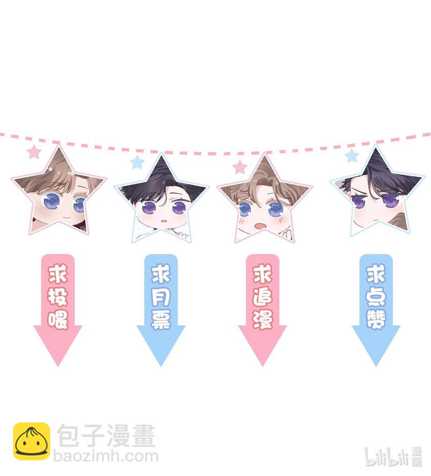 010 为艺术献身怎么了31