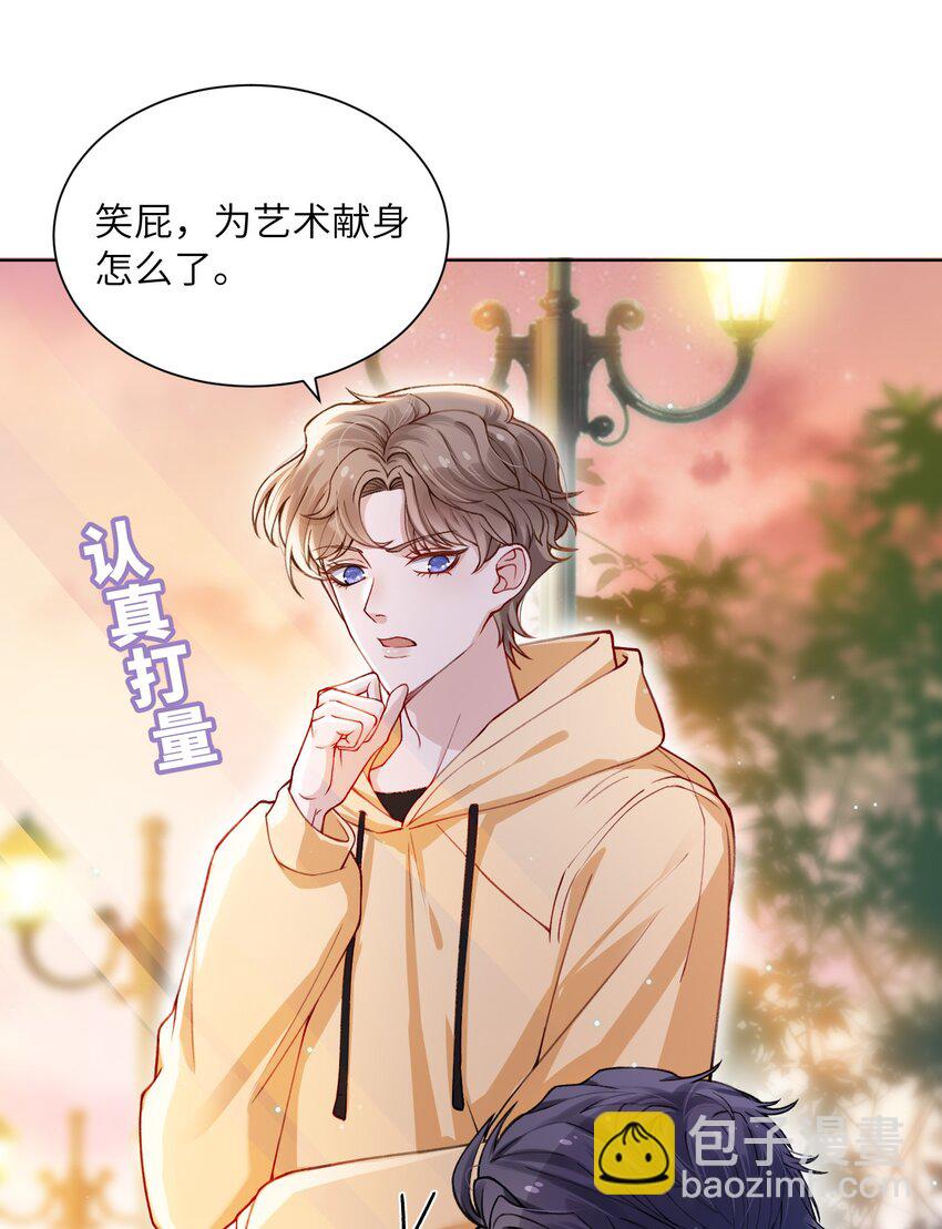 010 为艺术献身怎么了9