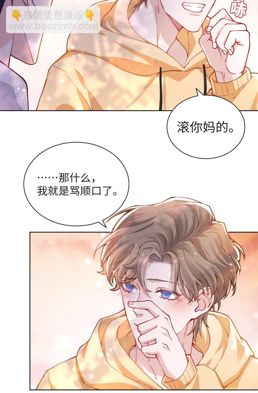 011 你肾虚吗？11