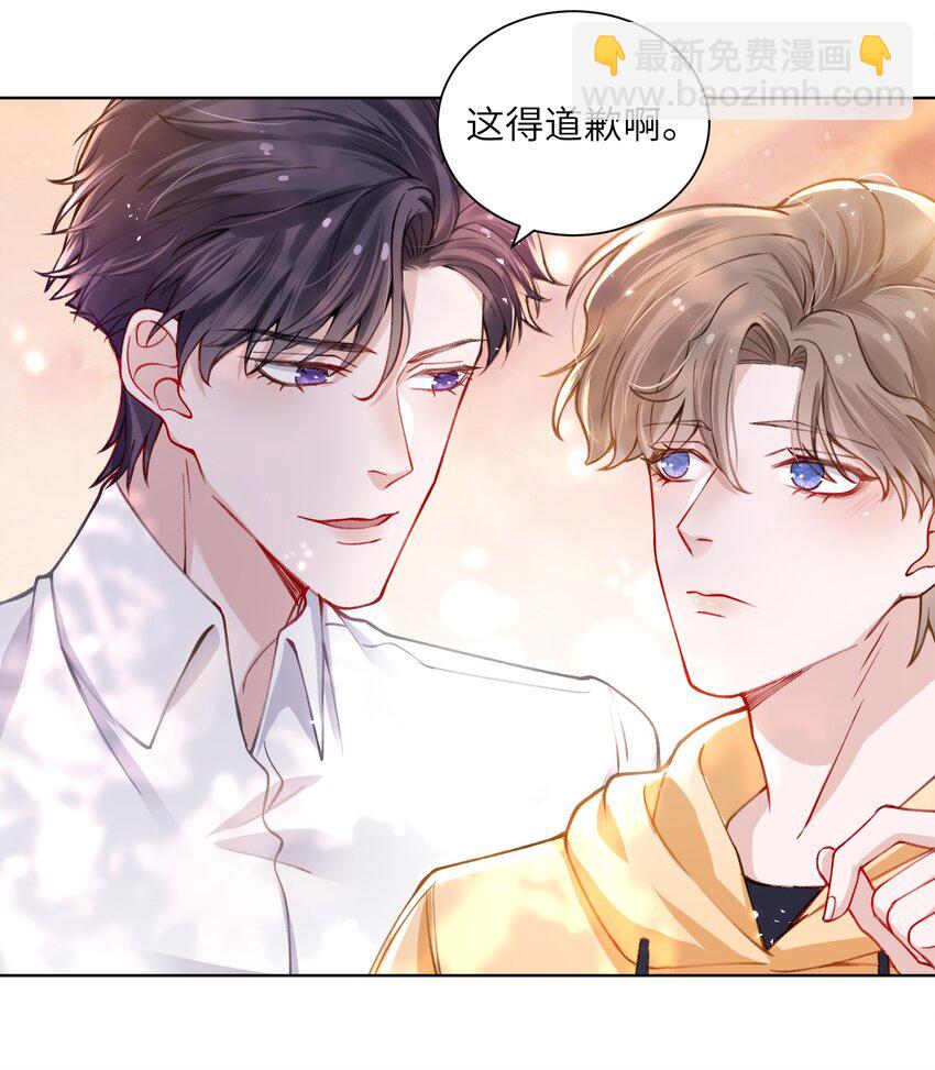 011 你肾虚吗？12
