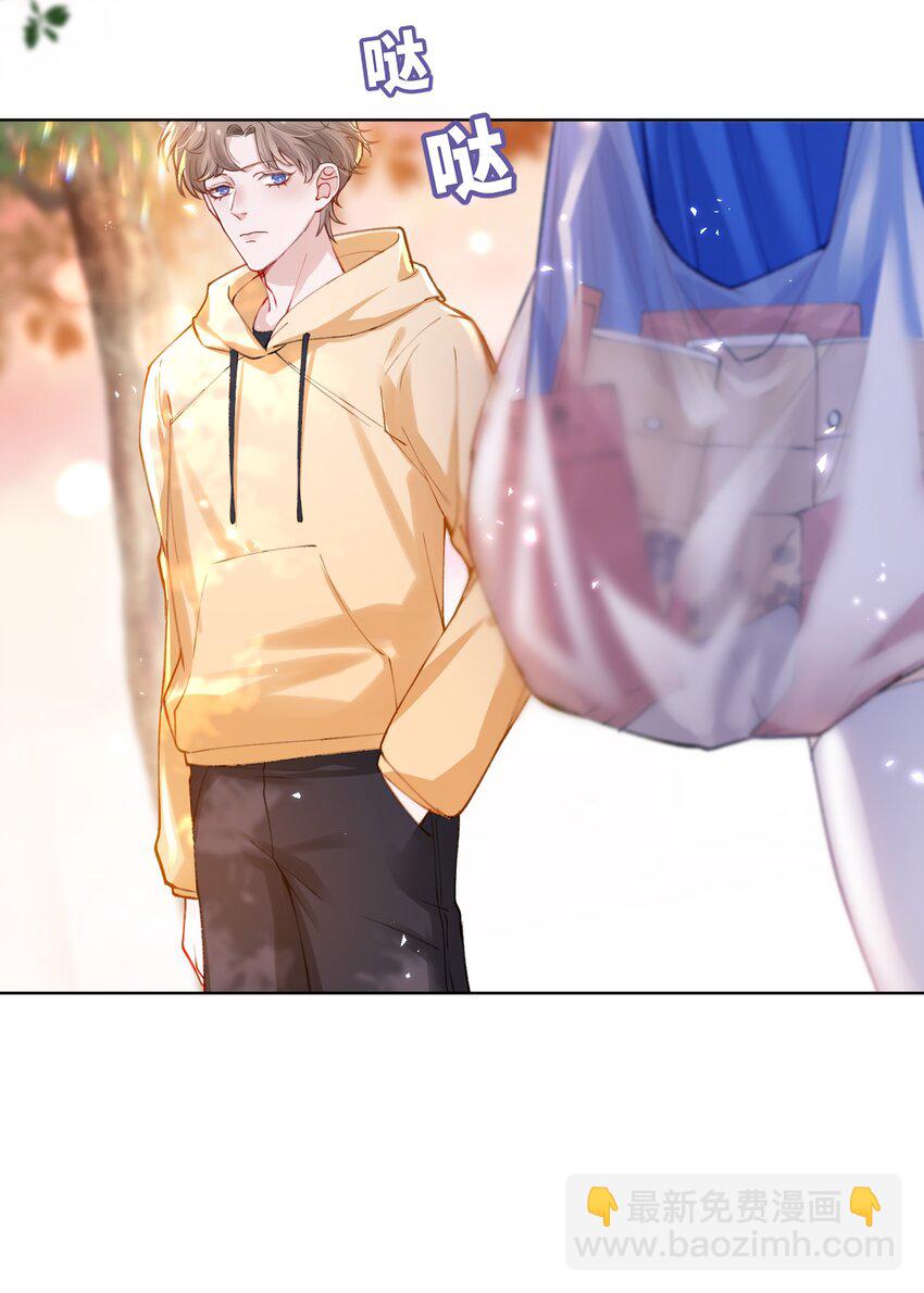 011 你肾虚吗？16