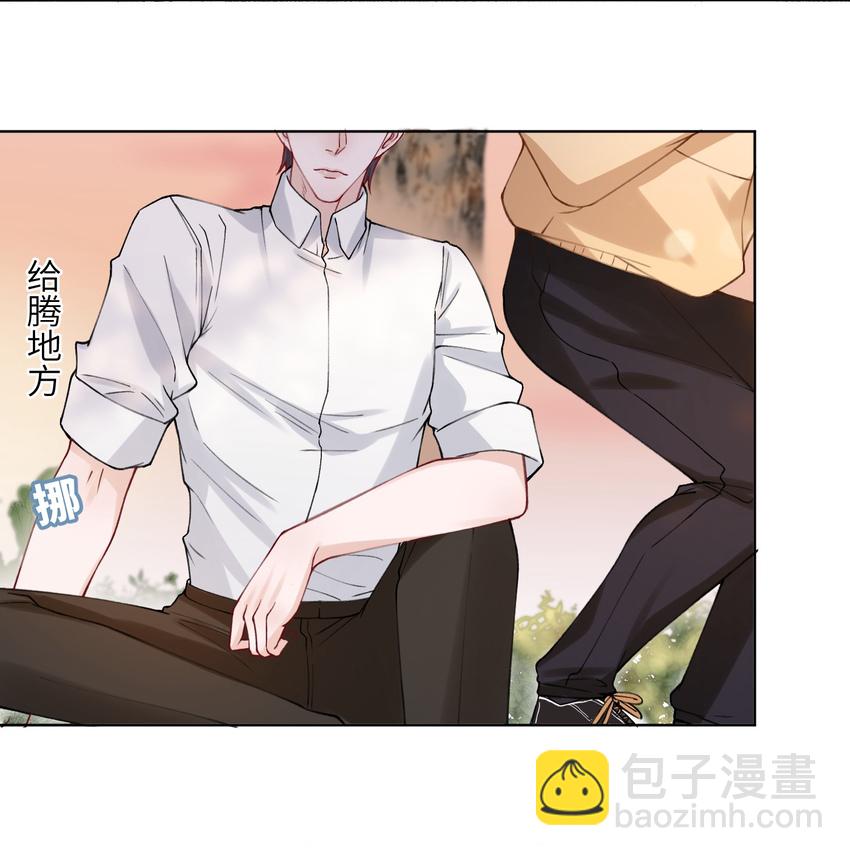 011 你肾虚吗？18